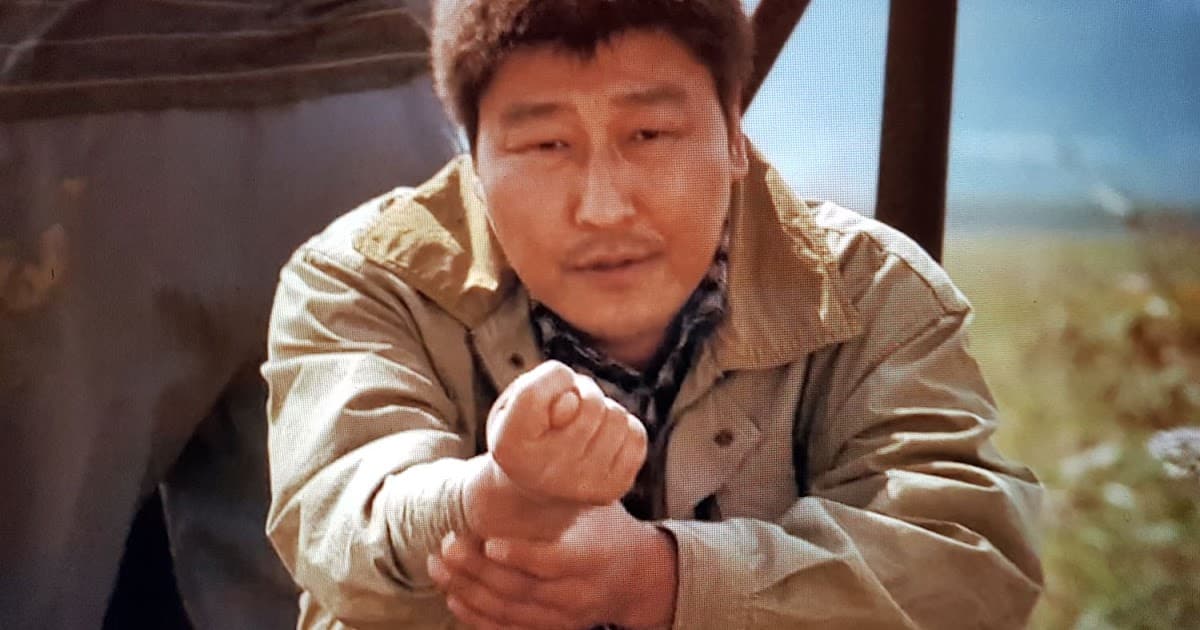 Mastering WebGL Shaders